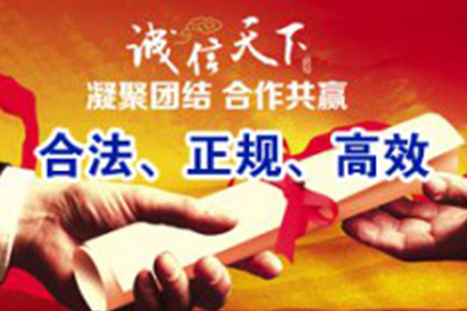 个人贷款利息率的相关法律规定一览